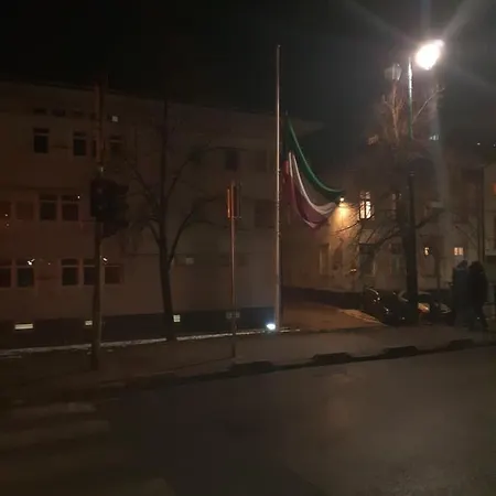 Apartman Vijecnica * Сараево
